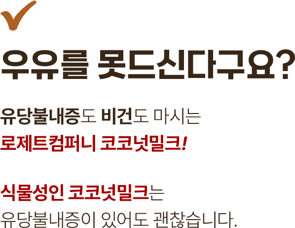 제목 이미지