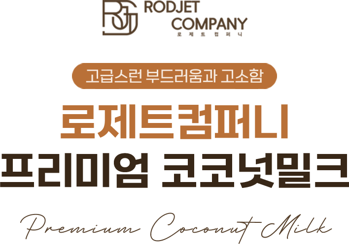 제목 이미지